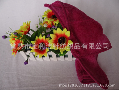 珊瑚韓國地板布 好用吸水不掉毛，雙層加厚包邊帶掛鉤95g全解析