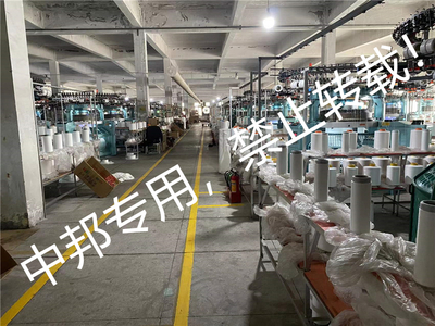 恭賀紹興柯橋XX針紡順利通過GRS認證，開啟針紡織品綠色新篇章